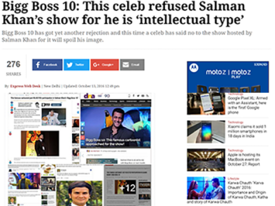 KV Gautam in Indian Express